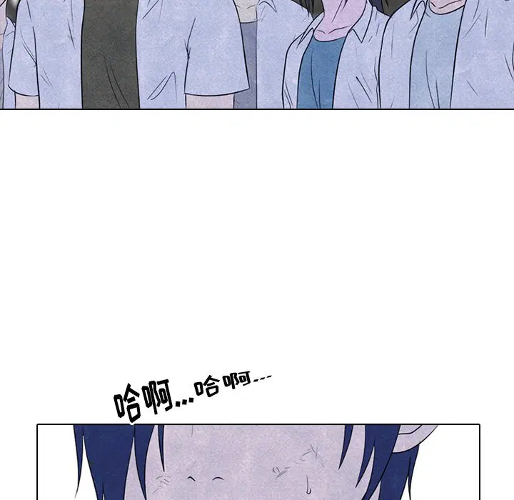 第228話