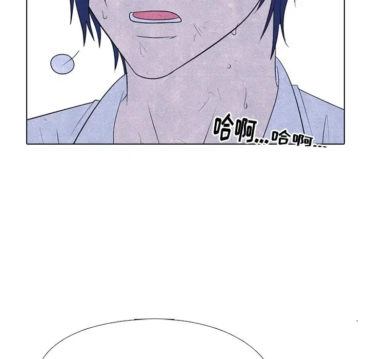 第228話