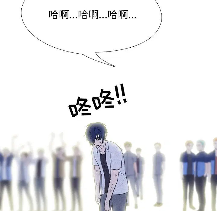 第228話