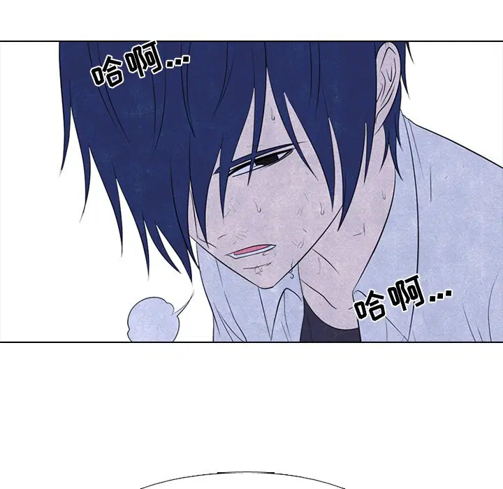 第228話
