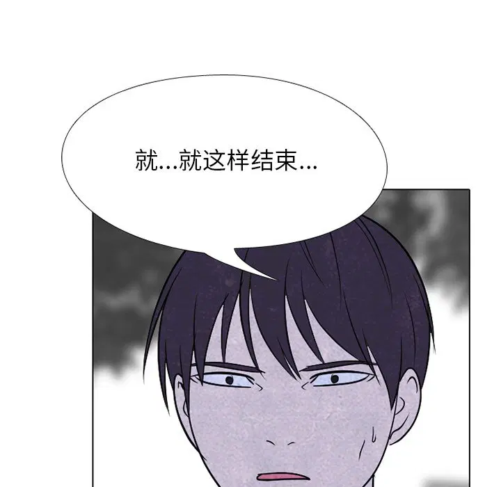 第228話