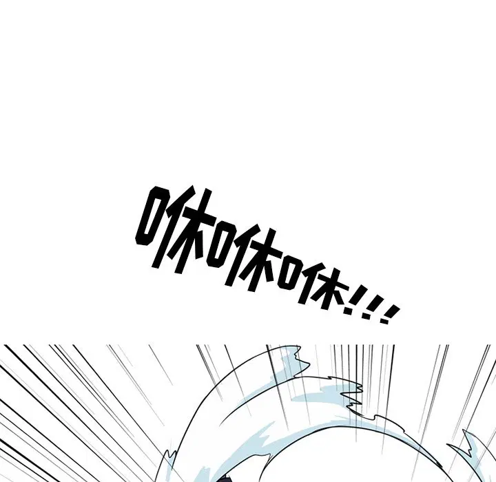 第228話