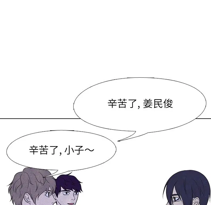 第229話