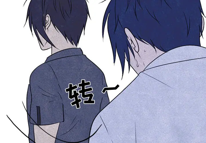 第229話