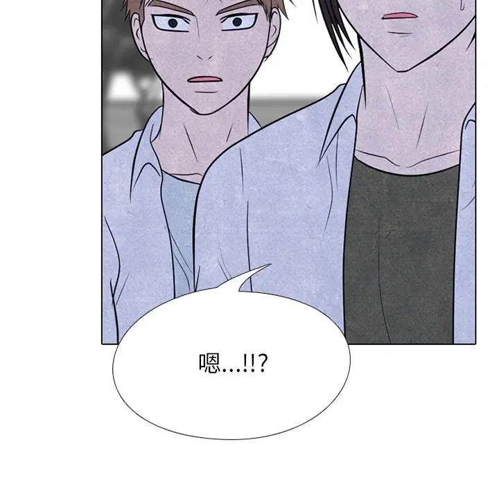 第229話
