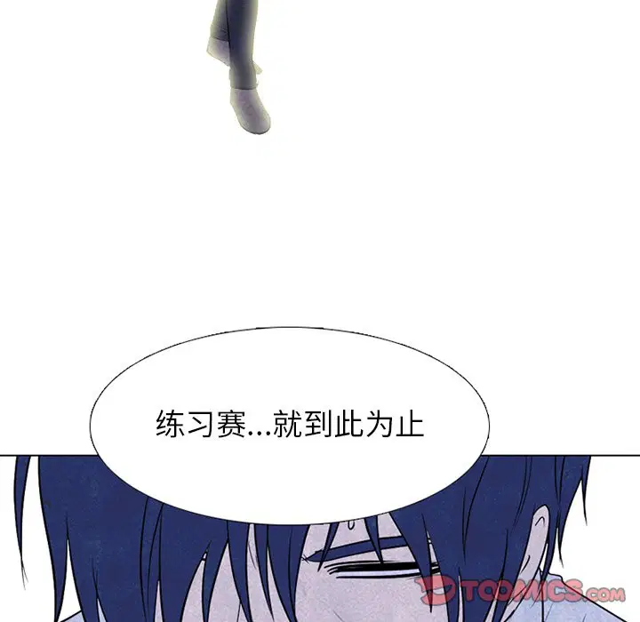 第229話