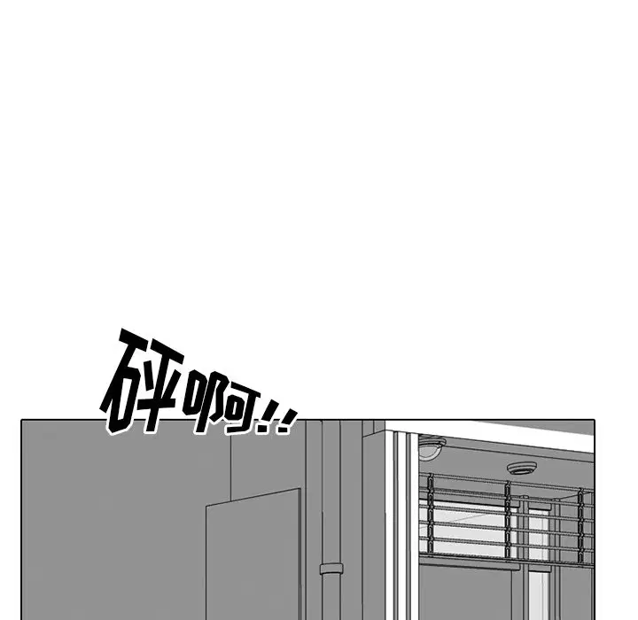 第230話