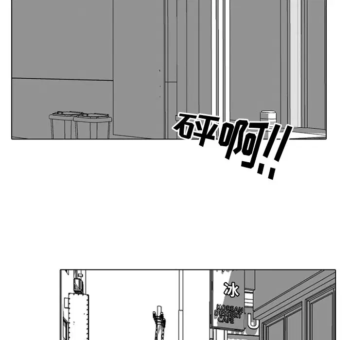 第230話