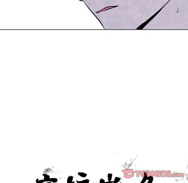 第231話