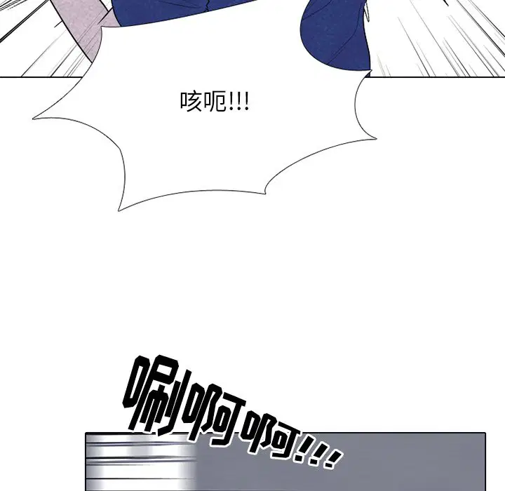 第231話