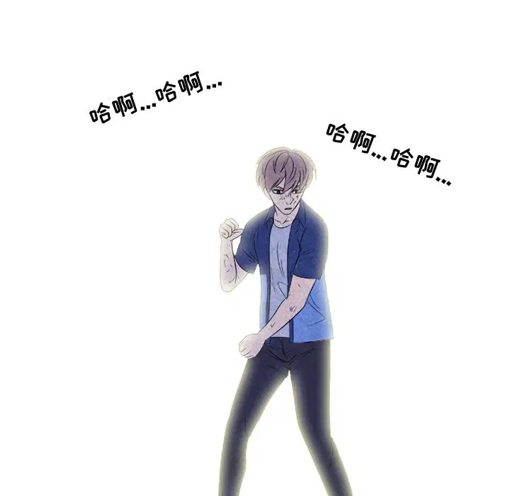 第232話