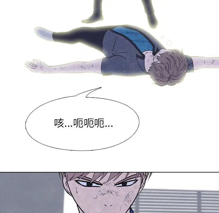 第232話