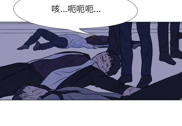 第232話
