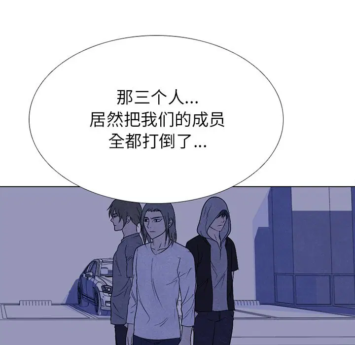 第232話