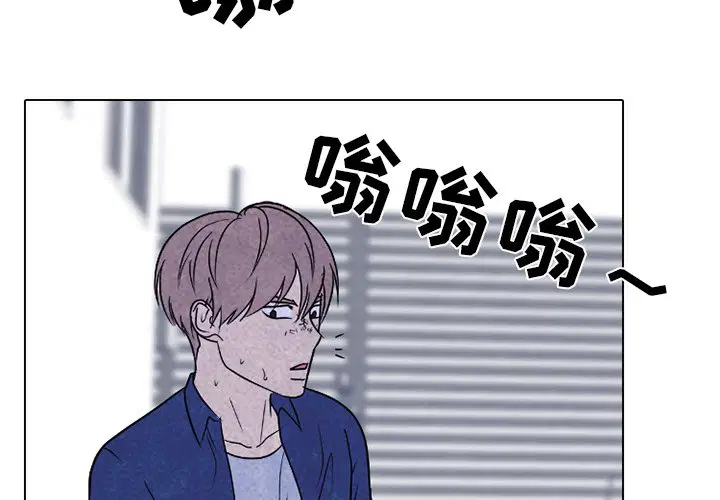 第233話