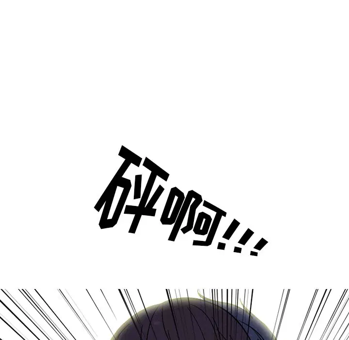 第235話
