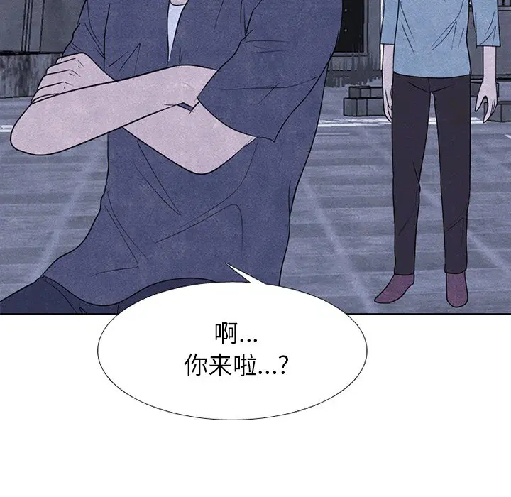第235話