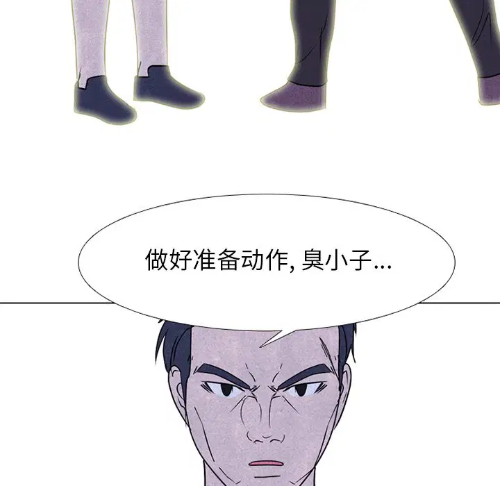 第236話