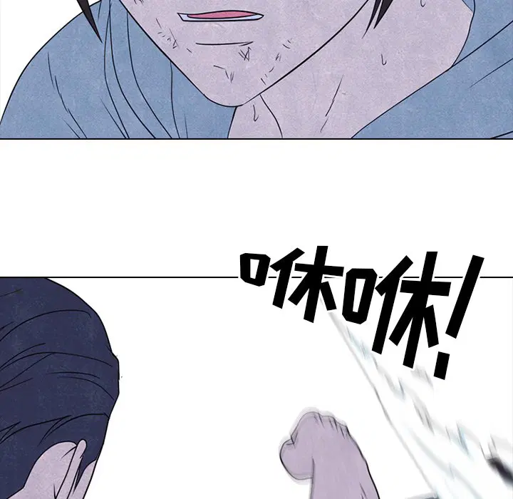 第237話