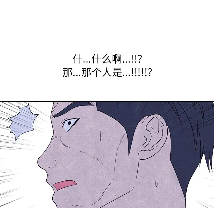 第238話