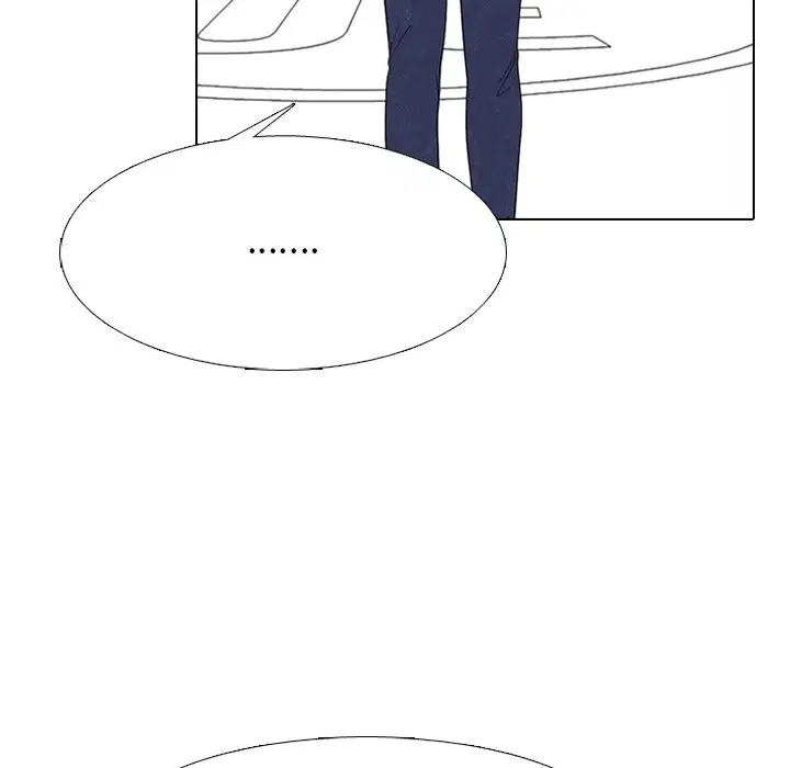第239話