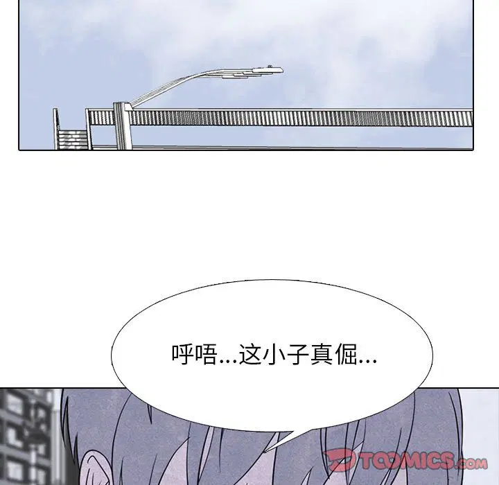 第240話