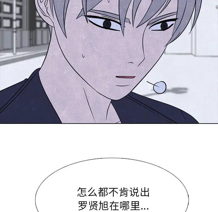 第240話