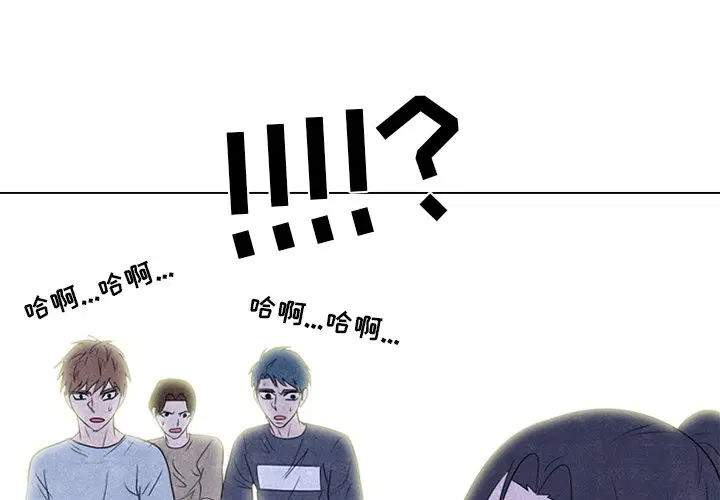 第241話