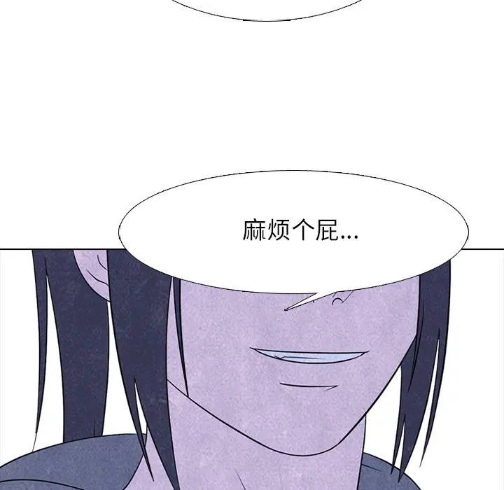 第241話