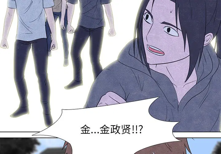 第241話