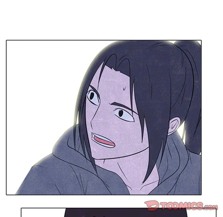 第241話