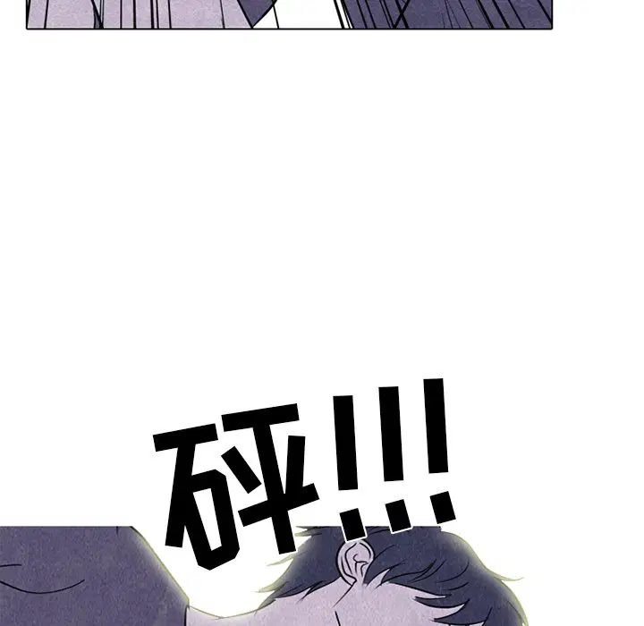 第242話