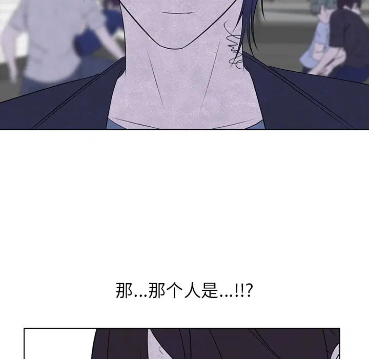 第242話