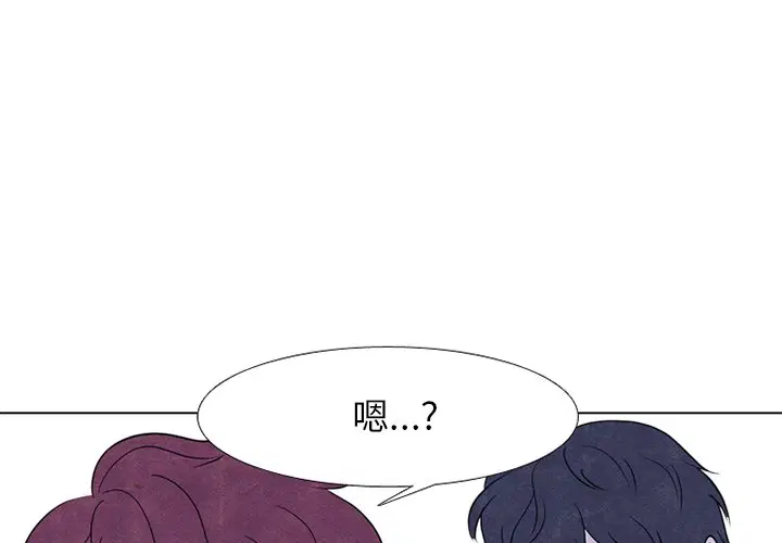 第242話