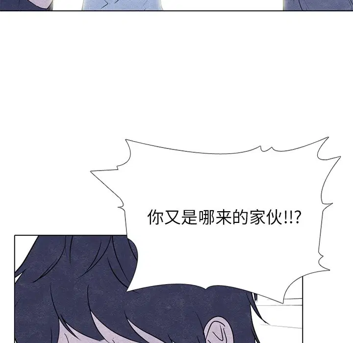 第242話