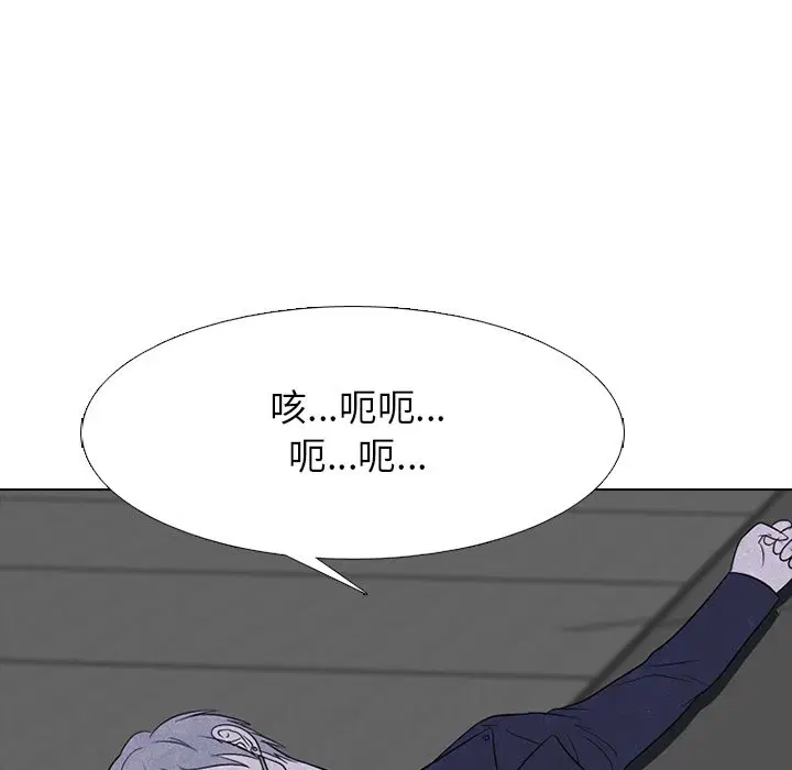 第244話