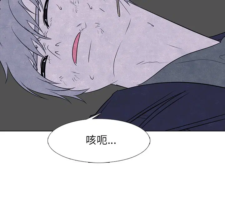 第244話