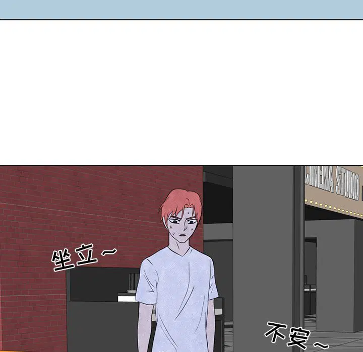 第245話