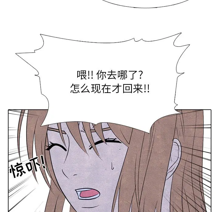 第245話