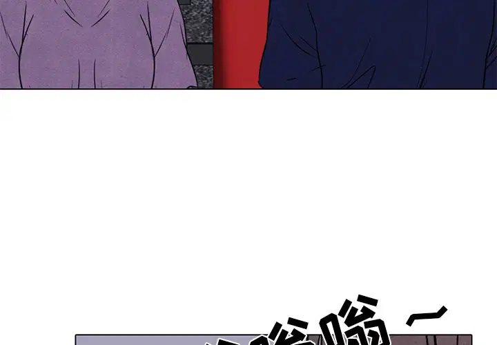 第245話