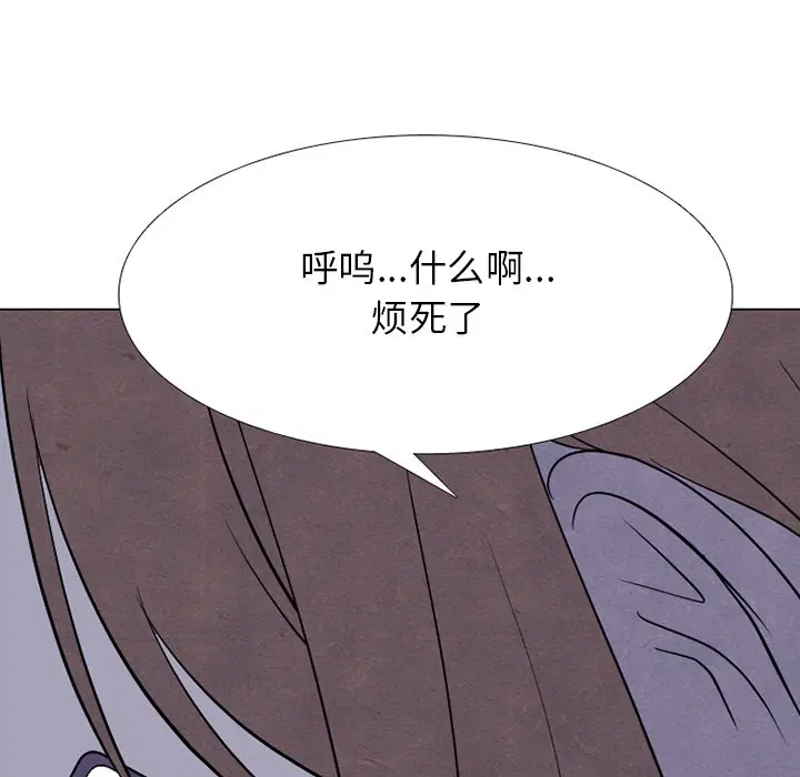 第245話