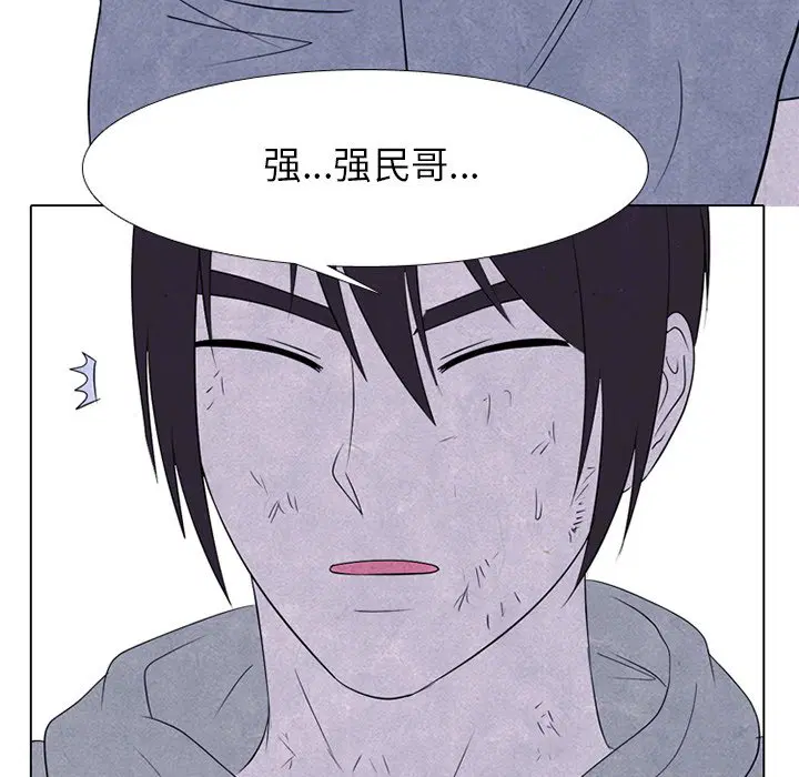 第246話