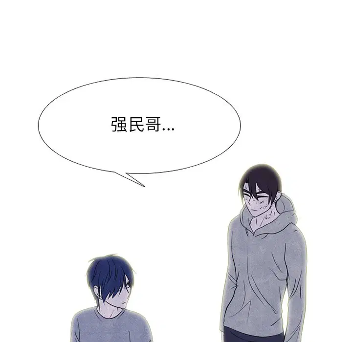 第246話