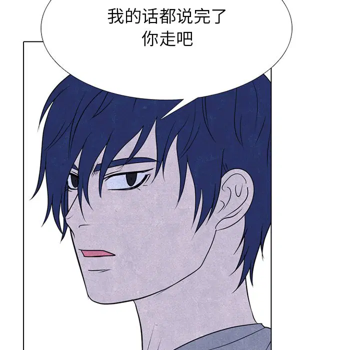 第246話