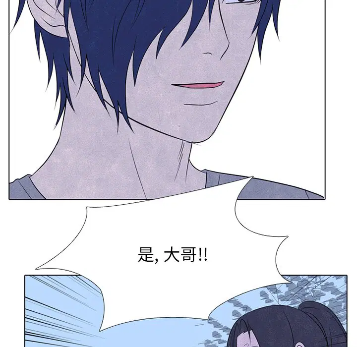 第247話