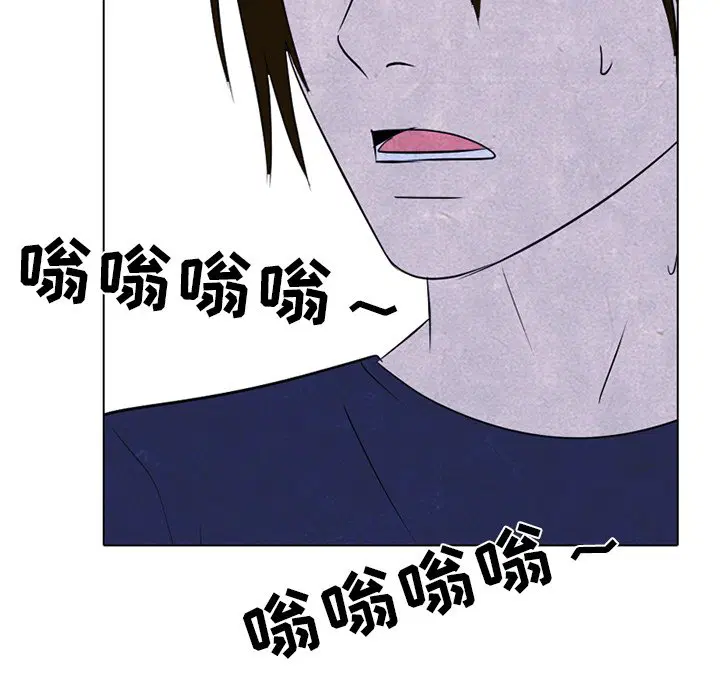 第247話
