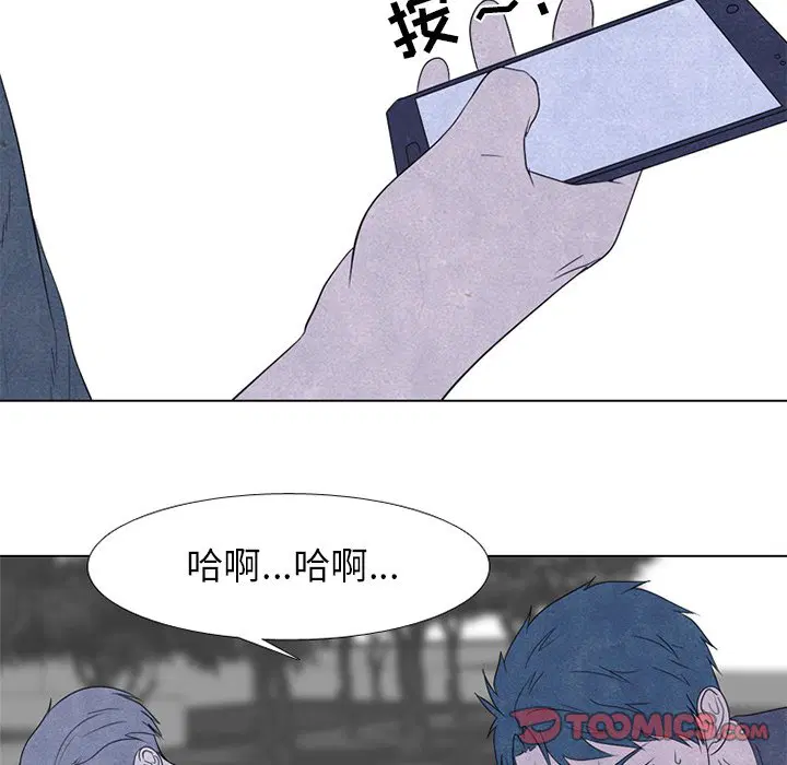 第248話