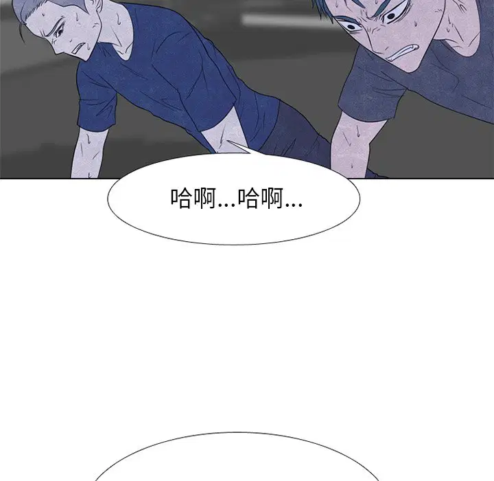 第248話