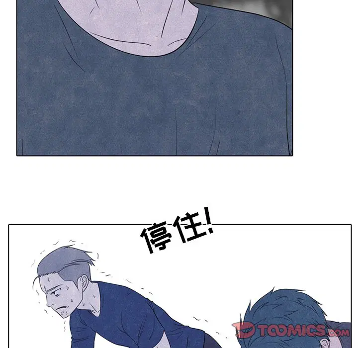 第248話