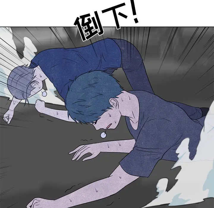 第248話